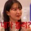 Shin Min-ah ha rivelato il motivo per cui recentemente si è arrabbiata