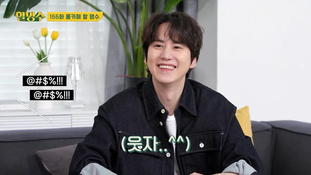 Super Junior Kyuhyun ujawnia, dlaczego dołączył do Anteny: „Chcę spróbować…”