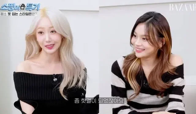 SinB de VIVIZ, “Umji se convierte en una chica sexy porque todos dicen que es sexy”