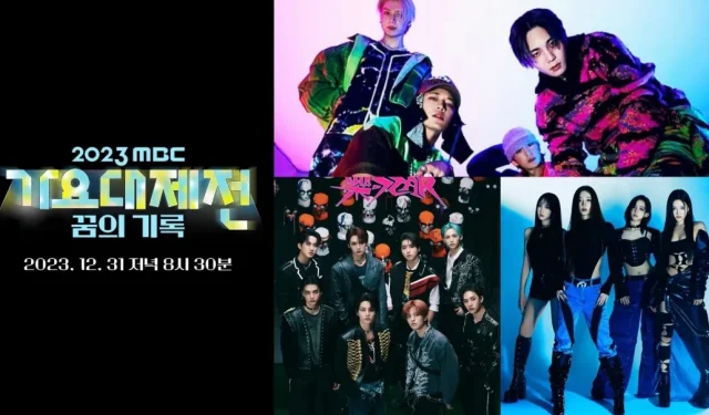 La programmation d’artistes du MBC Gayo Daejejeon 2023 dévoilée : SHINee, Stray Kids, aespa et bien d’autres occuperont le devant de la scène avec des performances épiques !