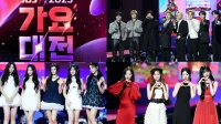 2023 SBS Gayo Daejeon: Looks auf dem roten Teppich, Auftritte, weitere Highlights vom Musikfestival
