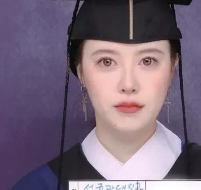 Goo Hye-sun, étudiante universitaire de 41 ans, a envoyé un message encourageant à ses camarades de classe avant l’obtention de son diplôme