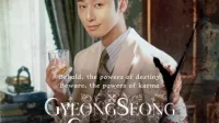 Park Seo-joon und Han So-hee sorgen für Begeisterung für „Gyeongseong Creature“