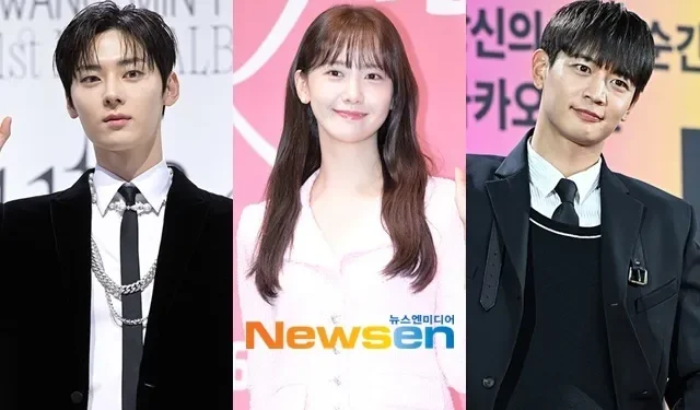 Hwang Minhyun, Im Yoona und Choi Minho moderieren „2023 MBC Gayo Daejejeon“