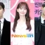 황민현, 임윤아, 최민호가 ‘2023 MBC 가요대제전’ MC를 맡는다.