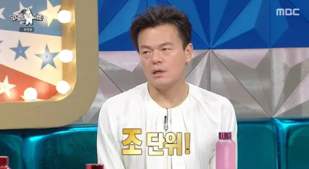 JYP « La valeur des actions de HYPE vaut des milliards, JYP n’est qu’un roturier »