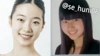 Transformação de ídolos japoneses do K-pop que supostamente passaram por cirurgia de pálpebra dupla 