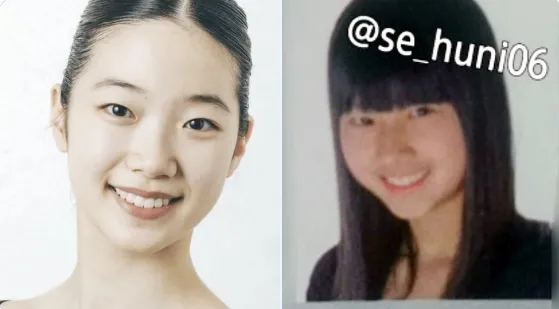 Transformación de ídolos japoneses del K-pop que supuestamente se sometieron a una cirugía de doble párpado 