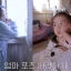 Kang Sora dévoile pour la première fois sa fille de 3 ans