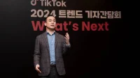 TikTok, 2023년 글로벌 K-pop 지배력 공개: FIFTY FIFTY, BLACKPINK, BTS가 중심 무대를 차지