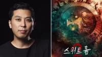 Regisseur Lee Eung-bok spricht über „Sweet Home 2“ – gemischte Reaktionen und zeigt Stolz auf das K-Creature-Genre