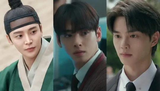 Rowoon, Cha Eun-woo, Song Kang: “Handsomeness Grand Festival” para telespectadores