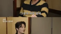 „Family Man“ Rain enthüllte, dass er Kim Tae-hee um Erlaubnis gebeten hatte, Freunde zu treffen