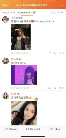 Imágenes de Jennie, Jisoo, Rosé dominan la sección de comentarios...
