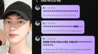 BTS 的 Jin 在入伍前向成員提供有用的提示“記住軍事演習”