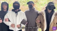 방탄소년단 RM·뷔·지민·정국 입대 현장 “건강하게 다녀올게요”