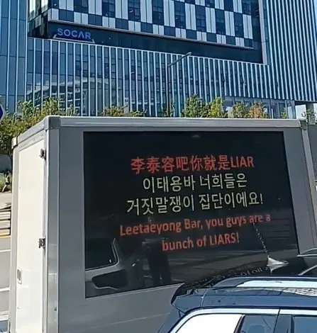 자동차