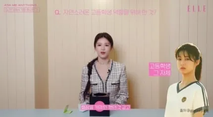 Ko Yoon-jung, « Pas de maquillage pendant le tournage de » Moving « + peut manger 3 portions de poitrine de porc »