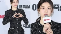 Go Yoon-jung impressiona com uma jaqueta de 15.000 dólares e moda “Missing Bottom”