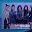 Netizens sind sich über die Dynamik von ITZY inmitten von Lias Pause uneinig: Sie sehen als Quartett talentierter aus? 