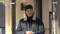 Jo In-sung se tornou um mestre kimchi em “Reap What You Sow”