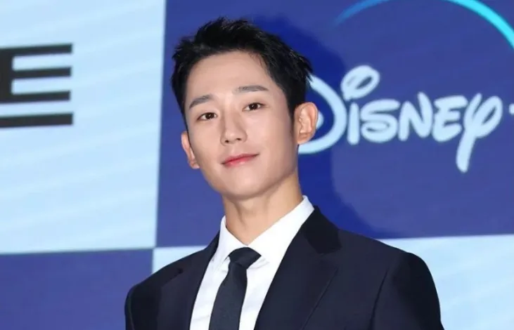 Jung Hae em miniatura