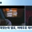 Kim Hae-sook “No quiero repetir aspectos similares mostrados en trabajos anteriores”