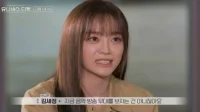 Kim Sejeong und Jeon Soyeon, kühle Kommentare als Juroren der Survival-Show