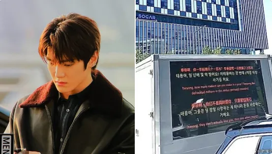 El bar de Taeyong de NCT estafó mucho dinero, los fans enviaron un camión de protesta