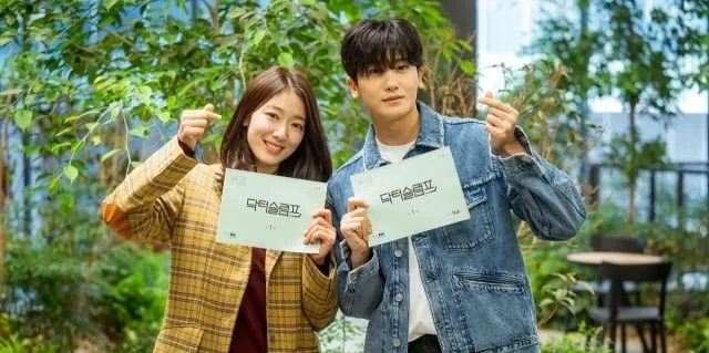 Rivelata la lettura della sceneggiatura di “Doctor Slump”: “Riunirsi dopo 10 anni” Park Hyung-sik X Park Shin-hye, chimica perfetta