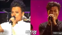 Park Jin-young presenta el escenario de venganza de los premios Blue Dragon: “Mi voz estaba en malas condiciones en aquel entonces”