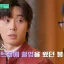 Park Seo-joon ha ricordato di aver mangiato con Bong Joon-ho durante le riprese per la Marvel nel Regno Unito, “Il regista Bong ha pagato”