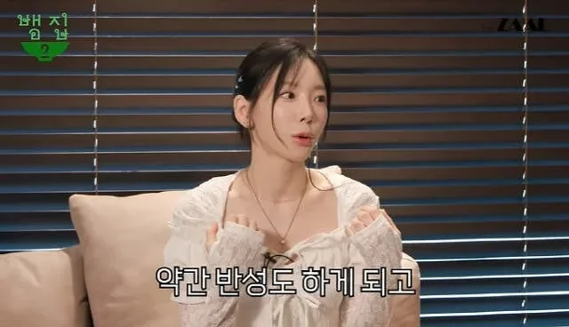 Taeyeon wspomina promocje TaeTiSeo: „To było trudne i musiałem pogodzić mnóstwo zajęć na raz”