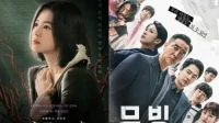 “La Gloria” & “Moving” nominado a los premios Critics’ Choice Awards, ¿el contenido coreano volverá a ganar este año?