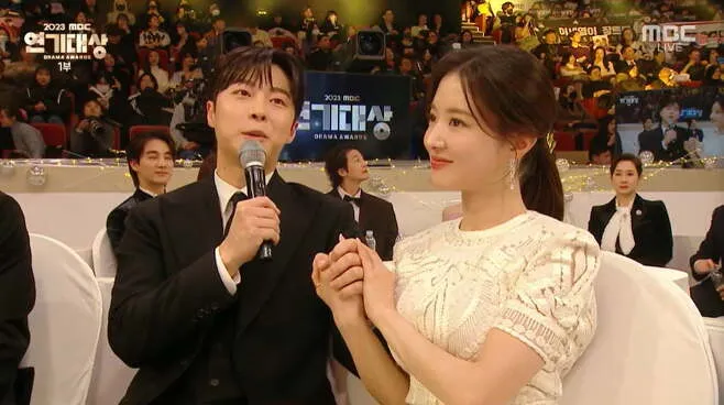 2023 MBC Drama Awards Lee Se-young celebró a Bae In