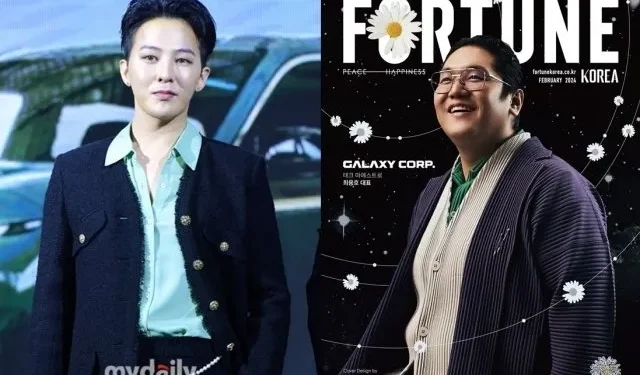 Copertina di una rivista progettata da G-Dragon per il CEO di Galaxy Choi Yong-ho P