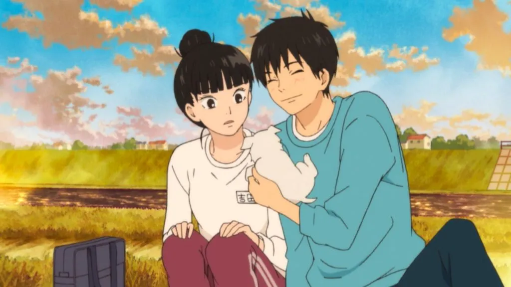 Capture d'écran de Kimi ni Todoke