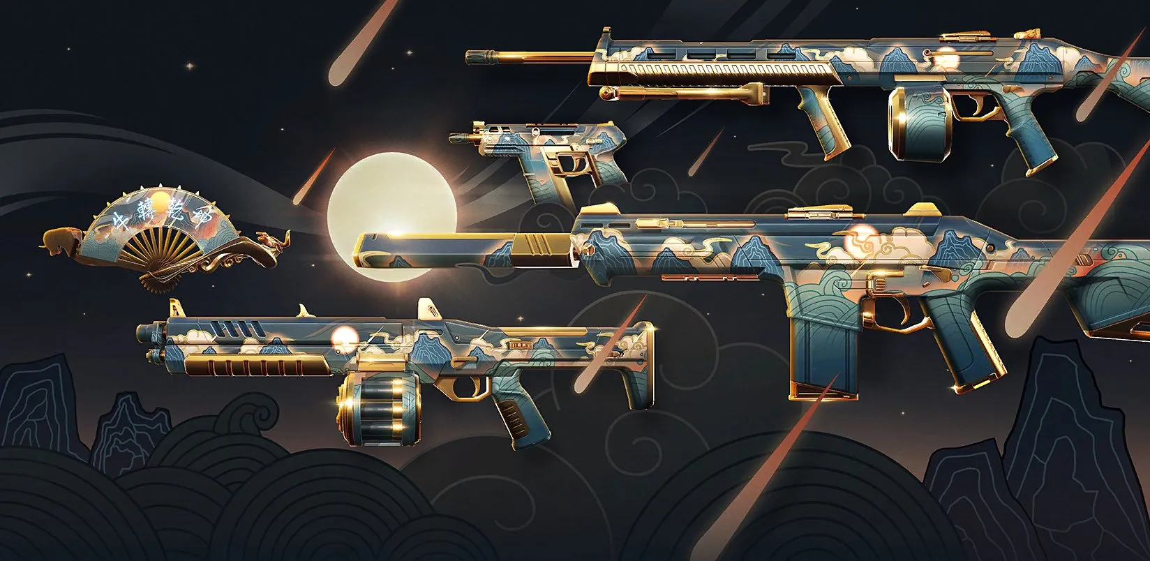 Diseño de arma valorante celestial