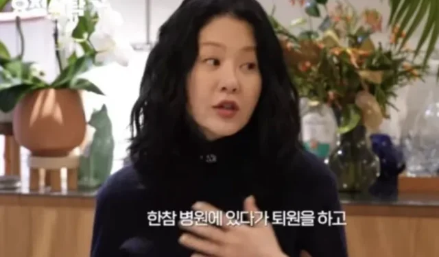 Go Hyun-jung menciona problemas de salud “Era tan urgente que incluso me desplomé en la calle”