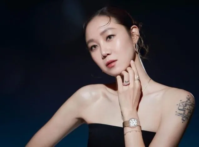 Gong Hyo-jin