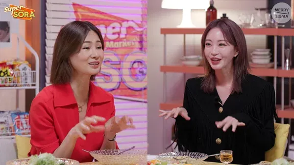 Han Ye-seul mentionne son plus jeune petit ami : « Nous nous appelons ‘Chérie’ et ‘Princesse’, je suis le plus heureux dans la quarantaine »