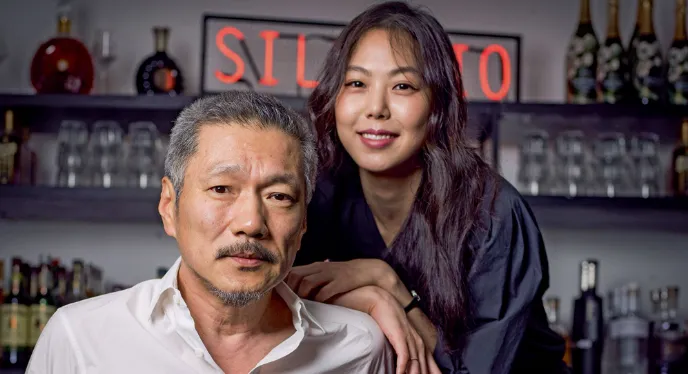 Hong Sang-soo Kim Min-hee -miniatura