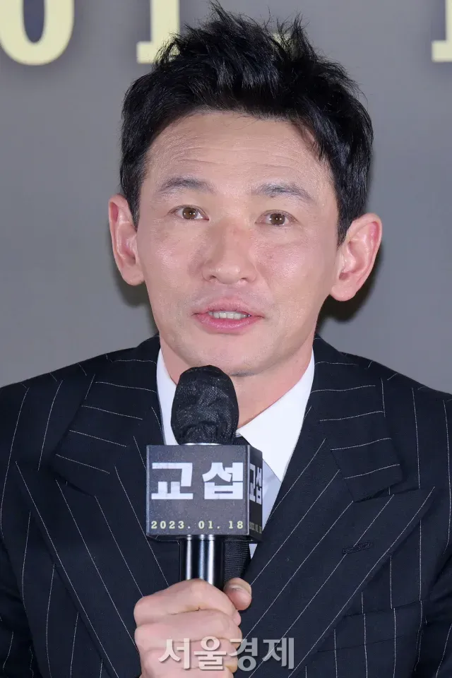 hwang jung min