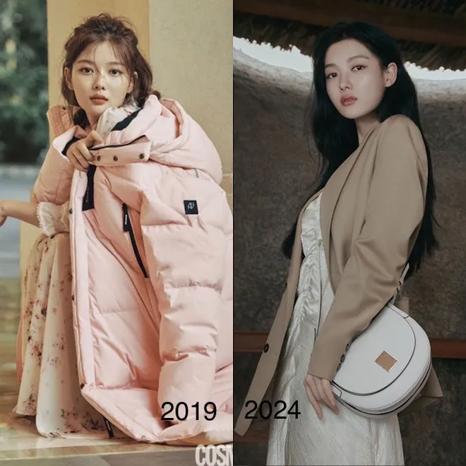 Kim Yoo-jung