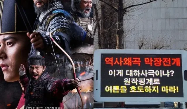 El K-drama enfrenta intensas críticas de los espectadores y camiones de protesta, incluso tuvo que disculparse