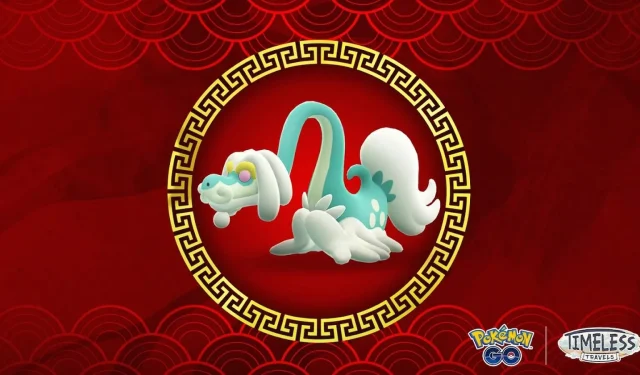 Pokemon Go 설날 2024 이벤트 : Drampa 데뷔, 보너스