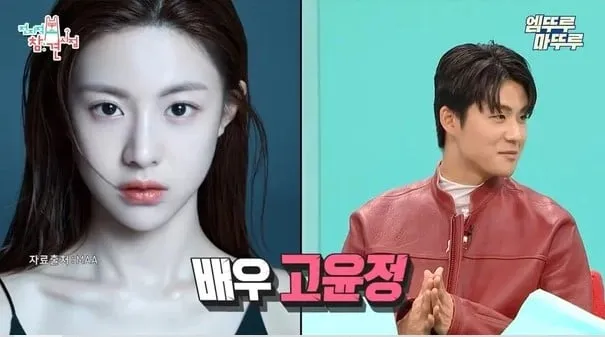 Los comentarios anteriores de la estrella del fútbol Seol Youngwoo sobre el matrimonio y el tipo ideal llaman la atención en medio de rumores de citas con Yang Yena 