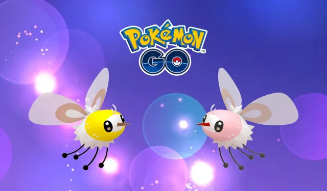 如何在 Pokemon Go 中獲得 Cutiefly可以閃亮嗎？