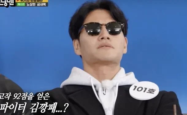 La controversa affermazione di Kim Jong-kook “Mi sono esercitato per colpire le persone” + Pugno morbido “umiliazione” (Running Man)