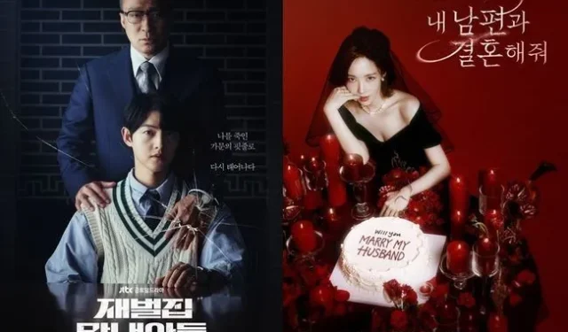 “Reborn Rich” di Song Joong-ki, “Marry My Husband” di Park Min-young e altro ancora: i drammi di Rise Of “Resurrection”